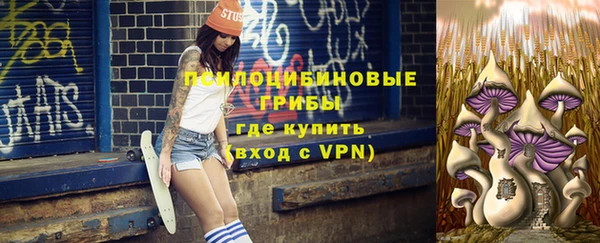 каннабис Краснослободск