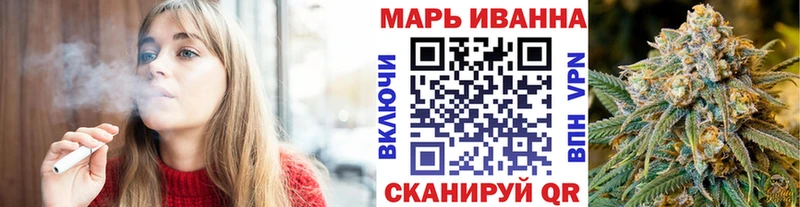 Купить  Чайковский  Бошки марихуана AK-47 